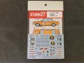STUDIO27【DC-1216】1/24 BMW 2002 ti #116/#220 Olympia Rally 1973 Decal（H社対応)