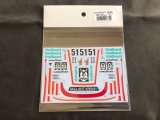 STUDIO27【SDT-2474】1/24 PORSCHE 935'kremer'#51 Zolder1977- Spare Decal(スタジオ対応)