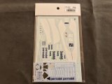 STUDIO27【SDF-20321】1/20 BT53 "British GP"1984 Spare Decal(スタジオ対応)