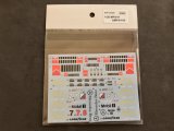 STUDIO27【SDF-20322】1/20 MP4/11 EARLY SEASON 1996 Spare Decal(スタジオ対応)