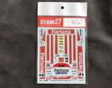 STUDIO27【DC-489C】1/24 ポルシェ962C"FORTUNA"LM'87