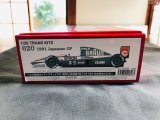 STUDIO27【TK-2030R】1/20 Type020日本GP (1991)トランスキット