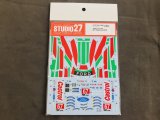STUDIO27【DC-1220】1/24 FORD GT #67 Daytona 2019 DECAL （R社対応）