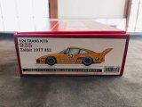 STUDIO27【TK-2475R】1/24 PORSCHE 935'jagermeister'#52 Zolder　1977トランスキット(T社対応)