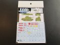 ＦＯＸＭＯＤＥＬＳ【FM-D35026】1/35 M551シェリダン 「ベトナム戦争」 DECAL SET [1](T社対応）