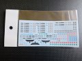 Ready⇒9【RND-24005】1/24 F31 early/late & R34/35 decal  (限定数)