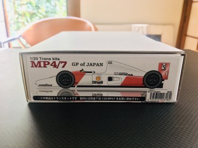 画像1: STUDIO27【TK-2031】1/20 MP4/7 日本GP 1992 トランスキット