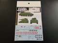 ＦＯＸＭＯＤＥＬＳ【FM-D35027】1/35 T34 Decal Set (T社対応）