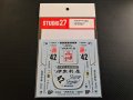 STUDIO27【DC-1225】1/24 Kremer K3 #42 LM 1980 Decal（Nu社対応）