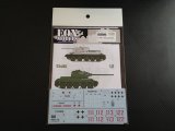 ＦＯＸＭＯＤＥＬＳ【FM-D48010】1/48 T-34 DECAL SET