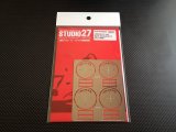 STUDIO27【FP-24220】1/24 Gr.C-car  Tyre template-C   (1990〜)  