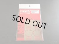 STUDIO27【FP-24220】1/24 Gr.C-car  Tyre template-C   (1990〜)  