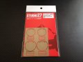 STUDIO27【FP-24222】1/24 Gr.C-car  Tyre template-E