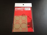 STUDIO27【FP-24222】1/24 Gr.C-car  Tyre template-E