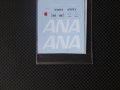 ARR Decal【ARRD-144002】1/144 787-8 N787EX Decal　【数量限定】