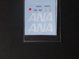 ARR Decal【ARRD-144002】1/144 787-8 N787EX Decal　【数量限定】