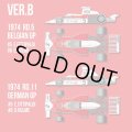 E‐JAN【EJP-845】1/20 M23 [1974] Ver.B  Conversion Kit【2023年10月数量限定再生産】