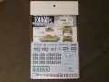 ＦＯＸＭＯＤＥＬＳ【FM-D35023】1/35 アメリカM1A2戦車エイブラムス Decal Set(1)　(T社対応）