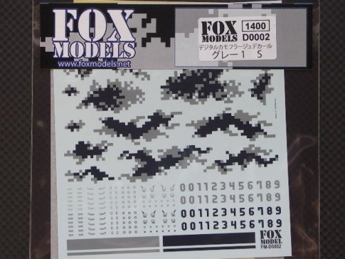 他の写真1: ＦＯＸＭＯＤＥＬＳ【FM-D0002】デジタルカモフラージュデカール グレー1（Sサイズ）