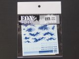 ＦＯＸＭＯＤＥＬＳ【FM-D0004】デジタルカモフラージュデカール ブルー1（Sサイズ）