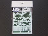 ＦＯＸＭＯＤＥＬＳ【FM-D0005】デジタルカモフラージュデカール グリーン1（Lサイズ）