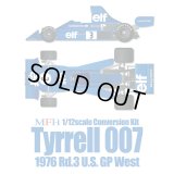 Model Factory Hiro【K-322】1/12 Tyrell 007 U.S GP West 1976 Conversion KIT【2023年10月数量限定再生産】