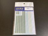 湘南電車【STM-TDC007】165系赤倉色デカール