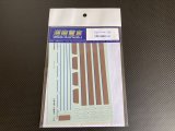湘南電車【STM-TDC009】山陰本線・伯備線115系デカール