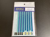 湘南電車【STM-TDC011】新久留里線色デカール