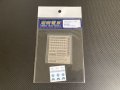 湘南電車【STM-TFP010】80系 グレードアップパーツ