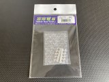 湘南電車【STM-TFP019】ハーフガーランドベンチレーターグレードアップパーツ