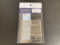 湘南電車【STM-TFP023】旧型客車グレードアップパーツ