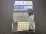 湘南電車【STM-TFP025HG】115系用窓枠パーツセット