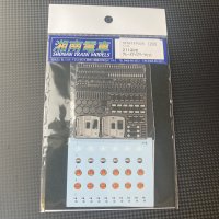 湘南電車【STM-TFP026】211系グレードアップパーツセット