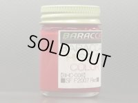 BARACCA【BHC-008】SFF2007 Red（2007）（正味20ｍｌ）【バラッカ会員限定商品】