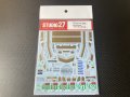 STUDIO27【DC-1257】1/24 911 RSR #91/#92 LM 2019 decal（Nu社対応）