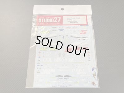 画像1: STUDIO27【ST27-DC746】1/12 YAMAHA YZR-M1 MotoGP'05 Decal（T社対応）【絶版】