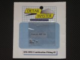 DETAIL MASTER【DM-3092】Combination Fitting#2(8pce@．028”I．D)