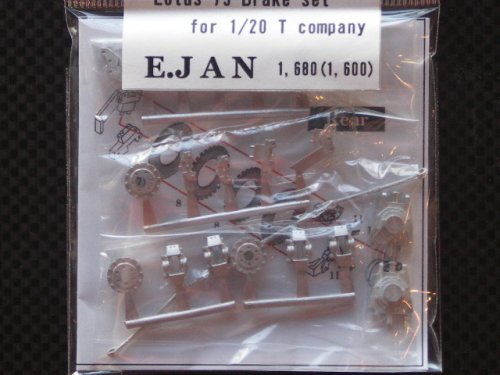 他の写真1: E‐JAN【EJP－829】1/20　ロータス79ブレーキセット（T社対応）