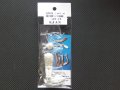 E‐JAN【EJP－838】ドライバーフィギュアVerE（Ｊ.Ｒ.）