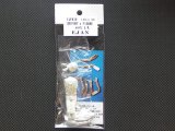 E‐JAN【EJP－838】ドライバーフィギュアVerE（Ｊ.Ｒ.）