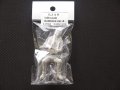 E‐JAN【EJP－862】1/20 Audience Figuer Ver:A