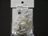 E‐JAN【EJP－868】1/20 Driving Figuer D・H (Ver:A)
