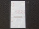 E‐JAN【ESD－805】1/24 MC 12 Racing 2004対応スペアデカール