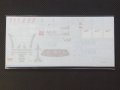 E‐JAN【ESD－807】1/24 MC 12 Racing 2006対応スペアデカール