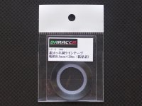 BARACCA【LT-5】銀メッキ調ラインテープ幅約0.5mm×20m（低粘着）