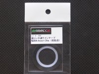 BARACCA【LT-8】銀メッキ調ラインテープ幅約0.8mm×20m（低粘着）