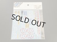 F'artefice【FM-0032】1/20 92AT用デカール(M&F社対応)【絶版】