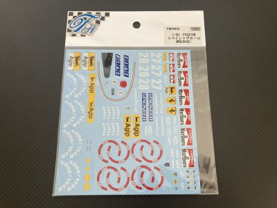 画像1: F'artefice【FM-0032】1/20 92AT用デカール(M&F社対応)【絶版】