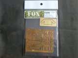 ＦＯＸＭＯＤＥＬＳ【FMP-0480002】1/48 M10 後期対応アーマールーフ&ヘッジロウカッターP/Eパーツ